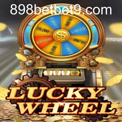 LuckyWheel